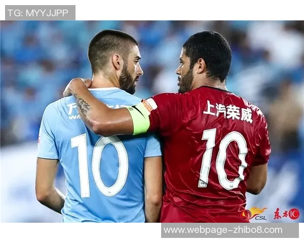 2018年中国国家足球队与缅甸队精彩对决回顾与分析